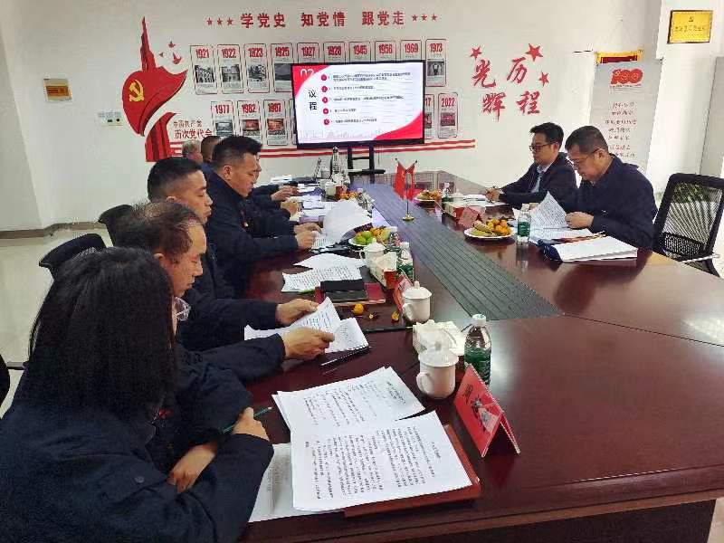 微信圖片_20230315180649 微信圖片_20230315180649