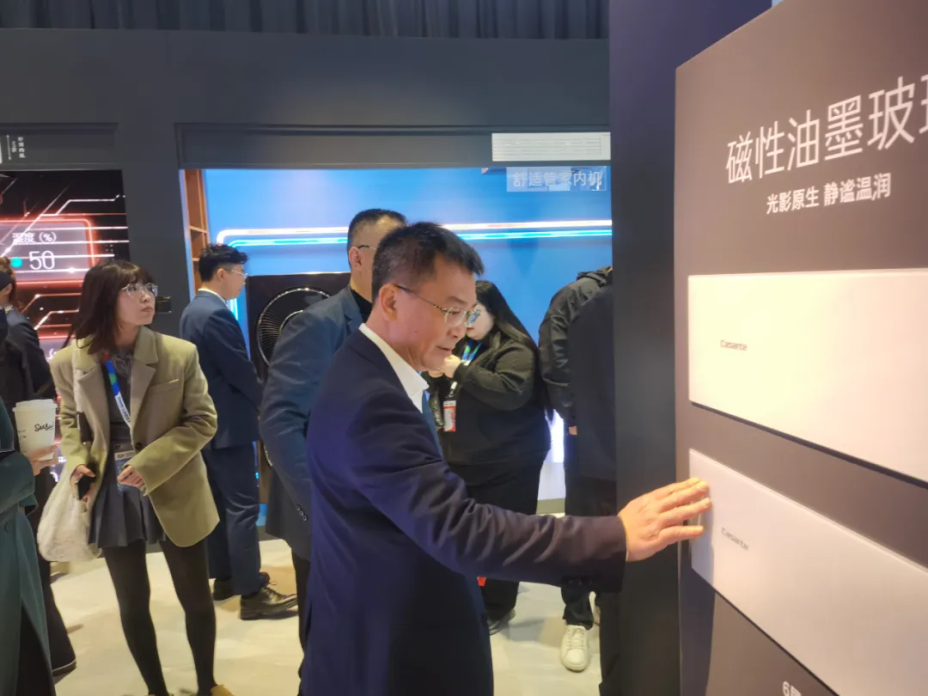 微信圖片_20250323151641 微信圖片_20250323151641