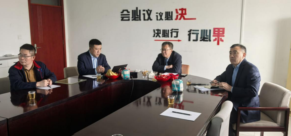 微信圖片_20250328100151 微信圖片_20250328100151